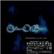 Children Of Bodom - Bestbreeder From 1997 To 2000